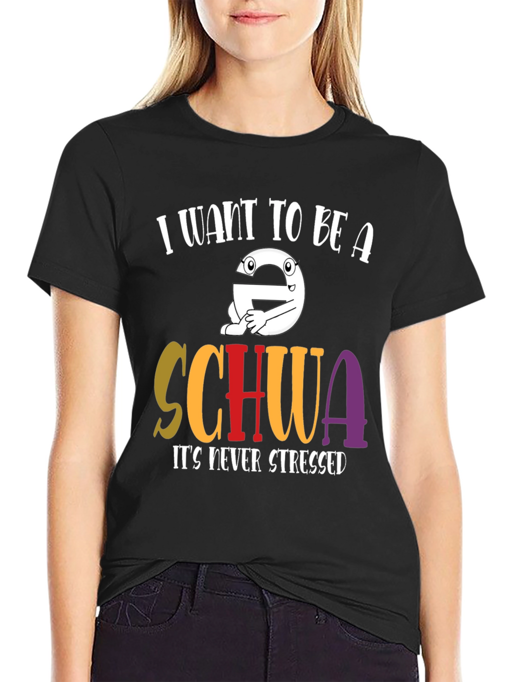 I Want to Be A Schwa T-Shirt