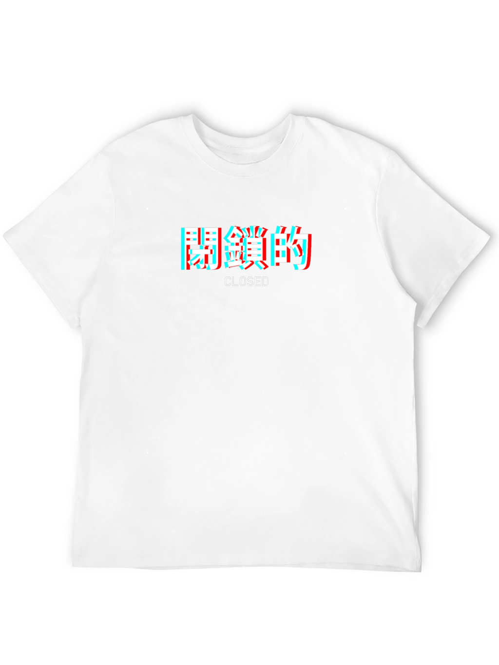 Closed Graphic T-Shirt - Edgy Streetwear