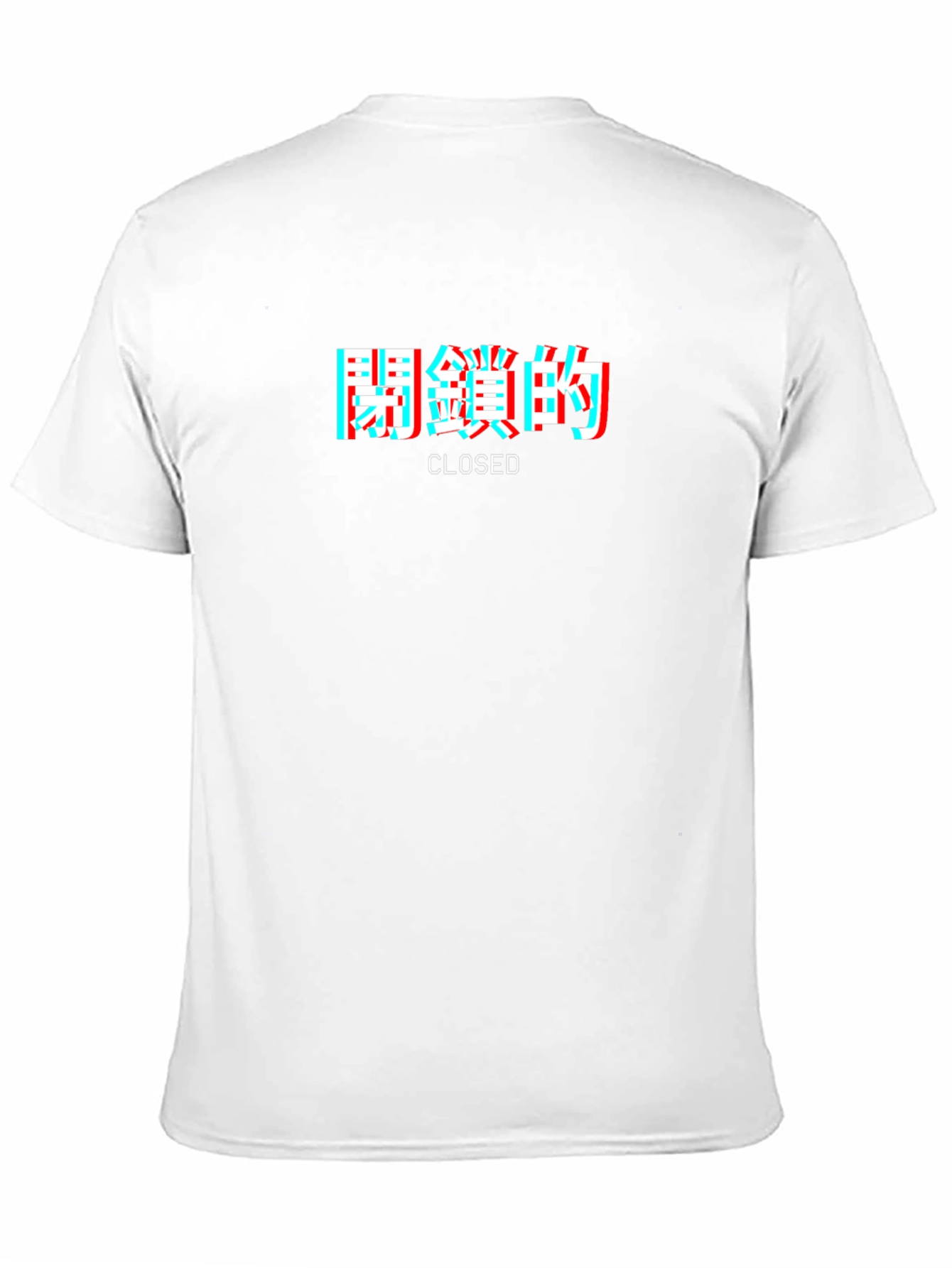 Closed Graphic T-Shirt - Edgy Streetwear
