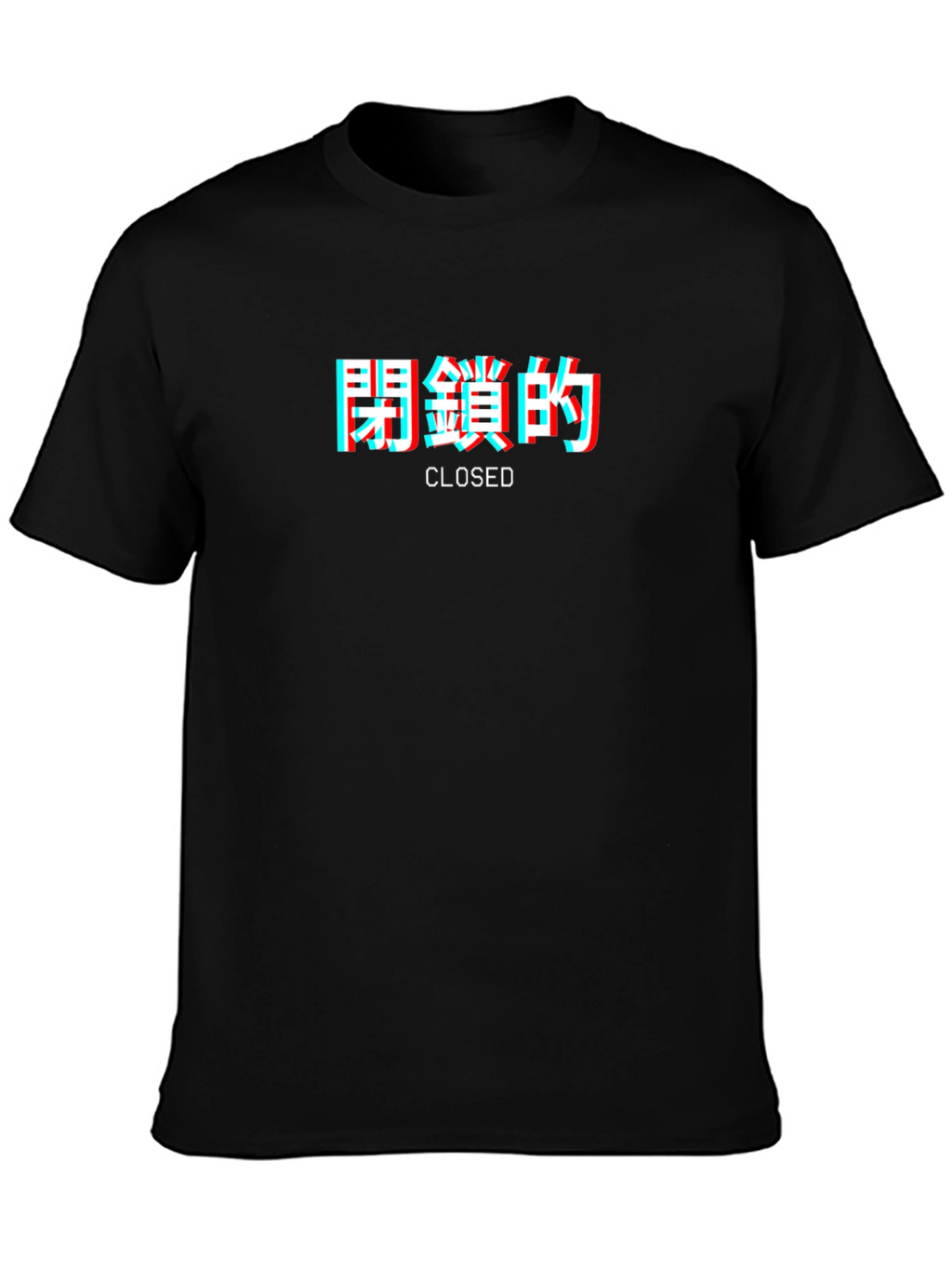 Closed Graphic T-Shirt - Edgy Streetwear