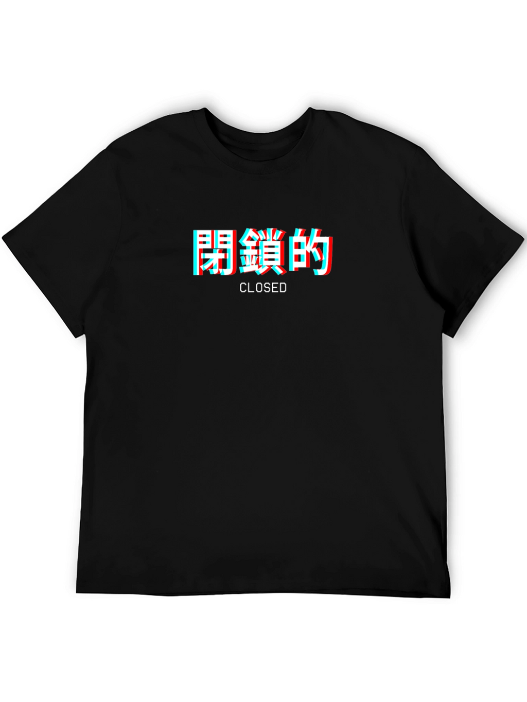 Closed Graphic T-Shirt - Edgy Streetwear