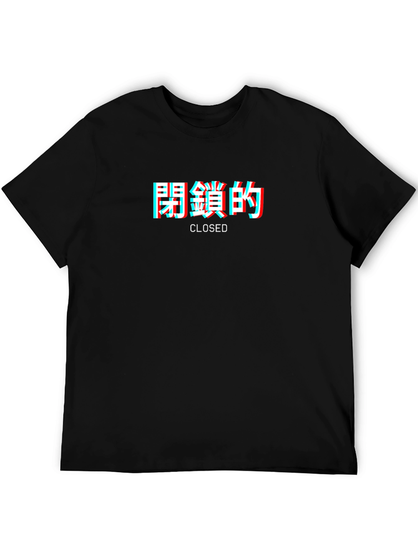 Closed Graphic T-Shirt - Edgy Streetwear