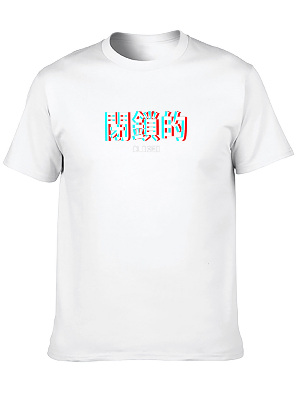 Closed Graphic T-Shirt - Edgy Streetwear