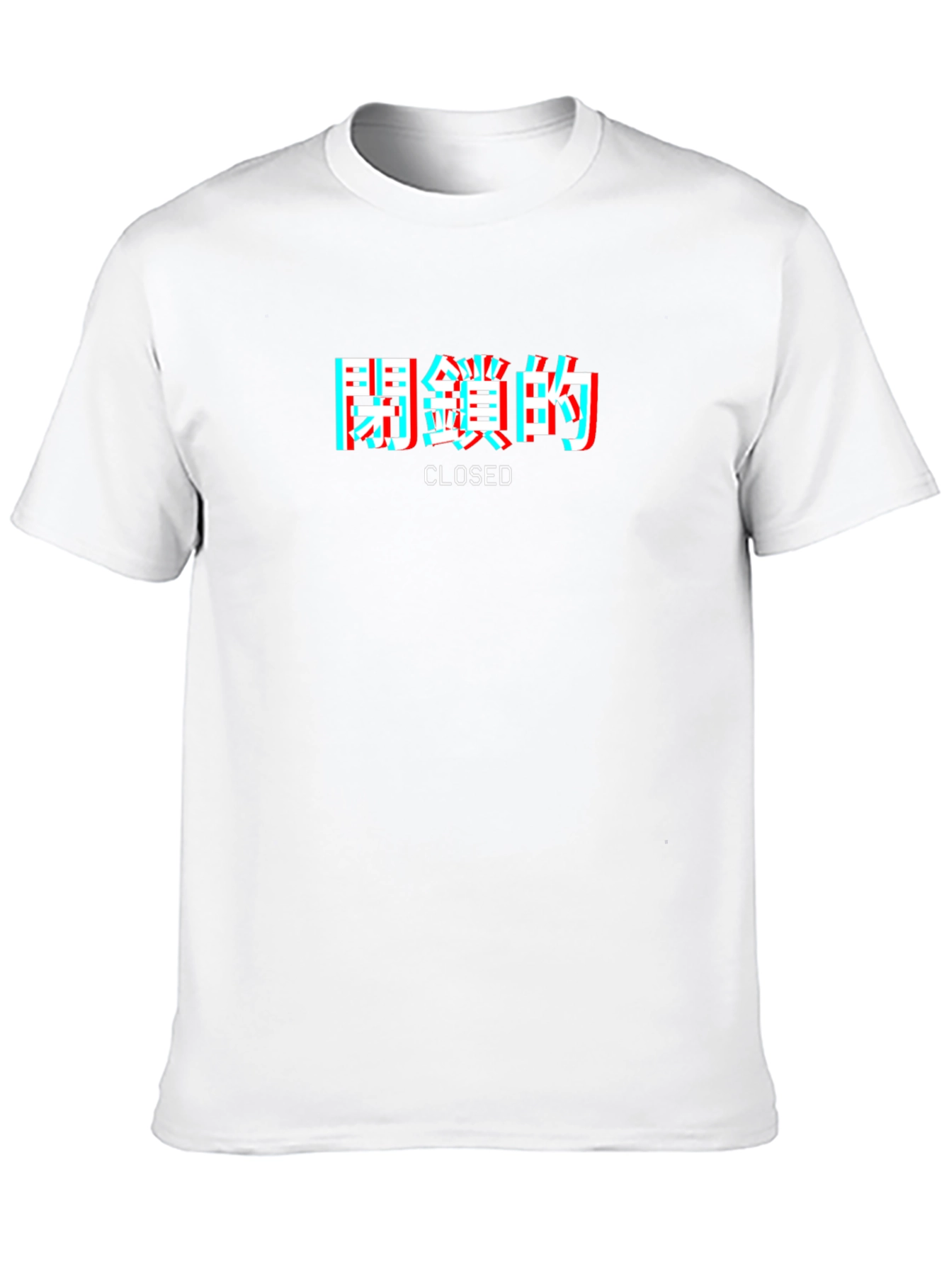 Closed Graphic T-Shirt - Edgy Streetwear