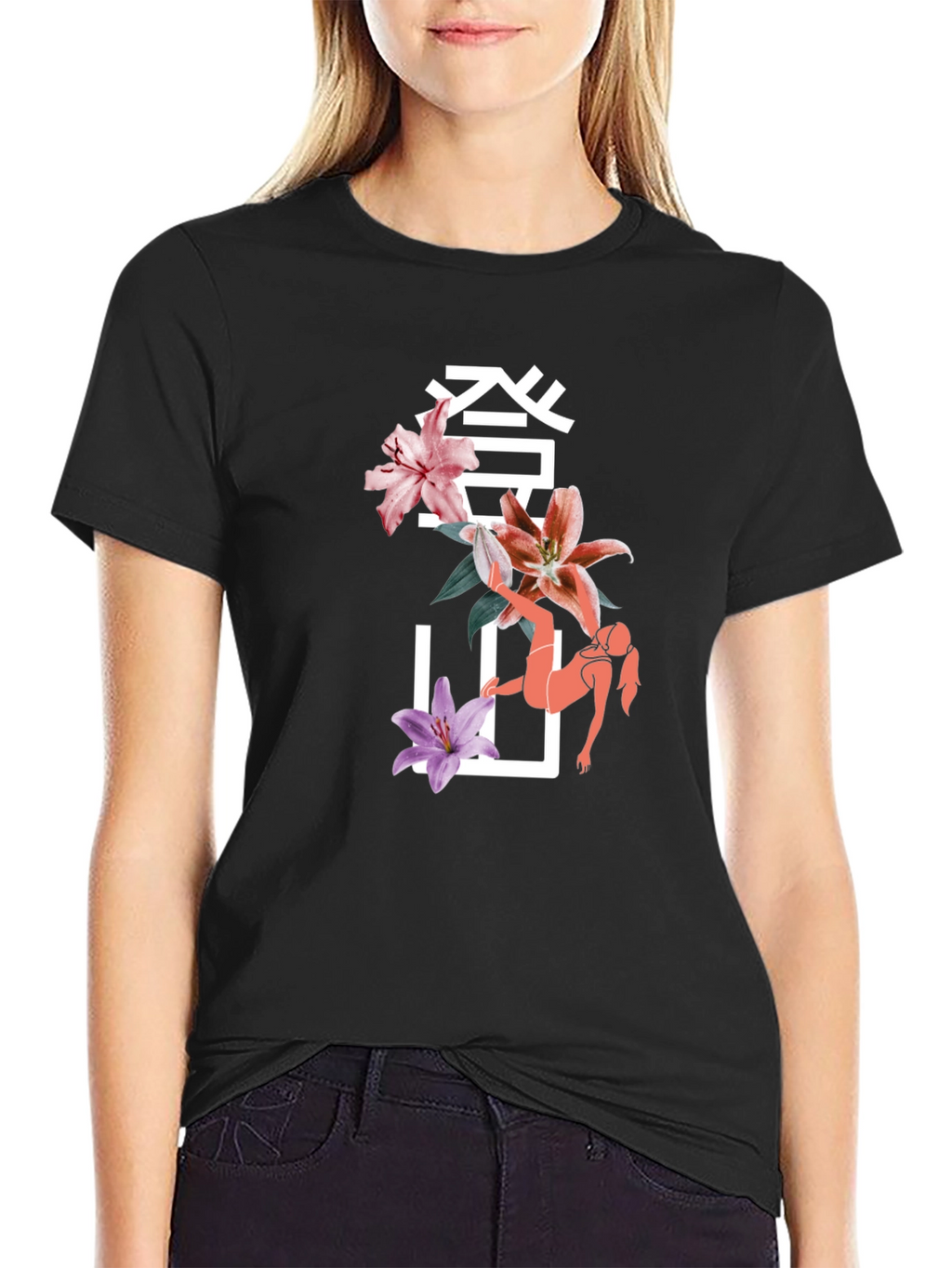 Floral Japanese T-Shirt