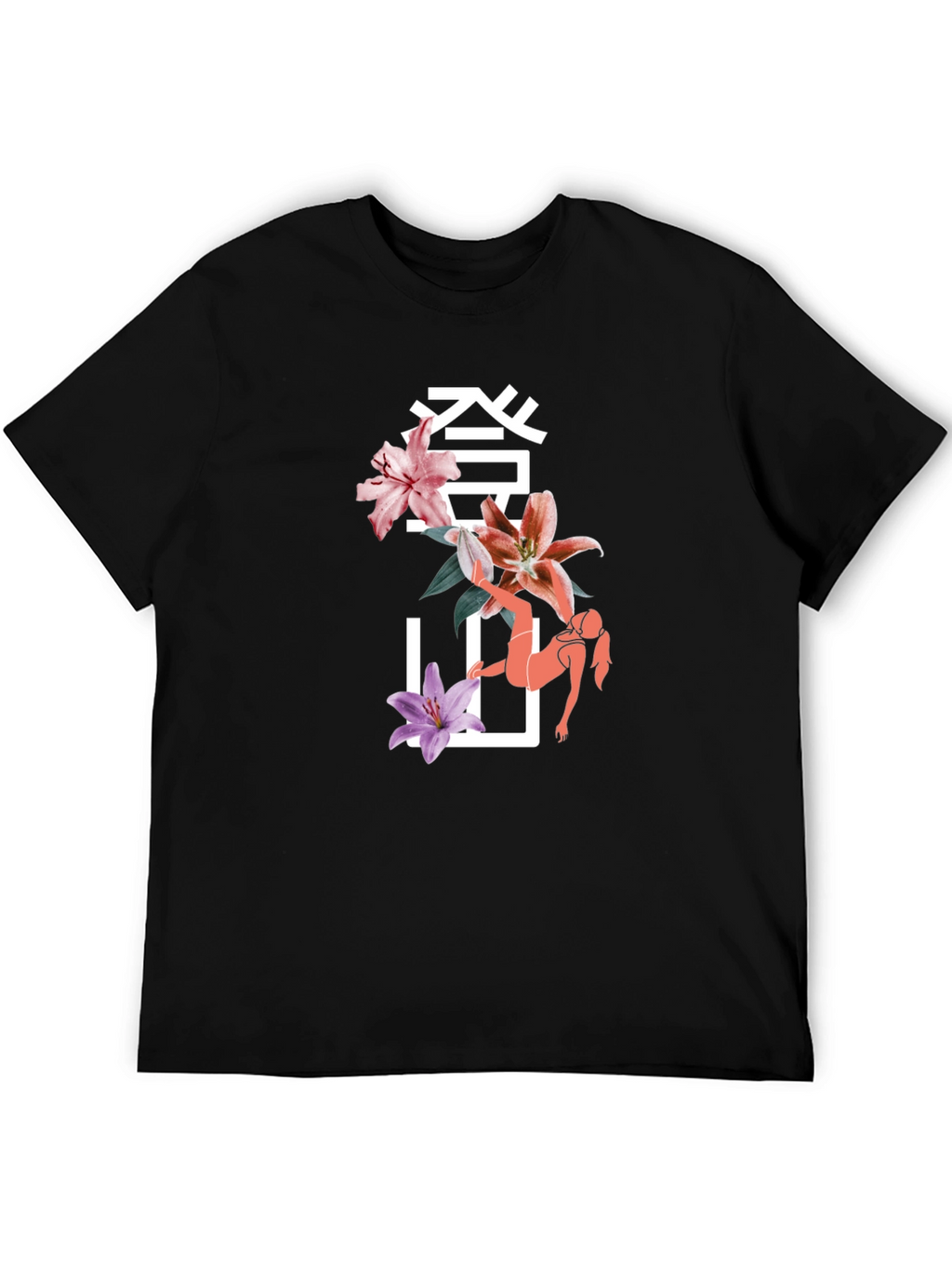 Floral Japanese T-Shirt