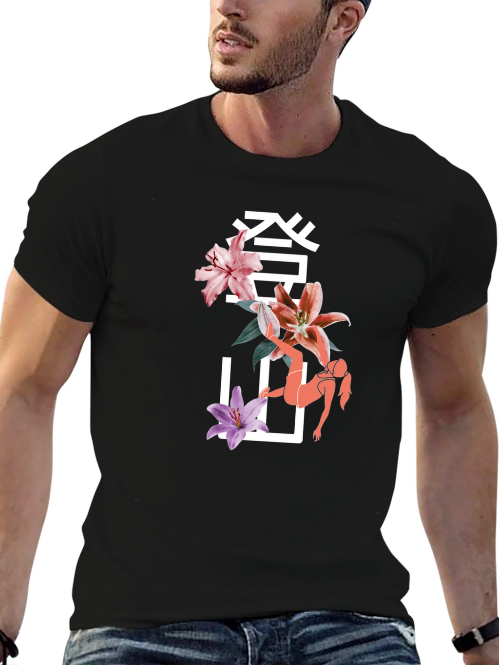 Floral Japanese T-Shirt