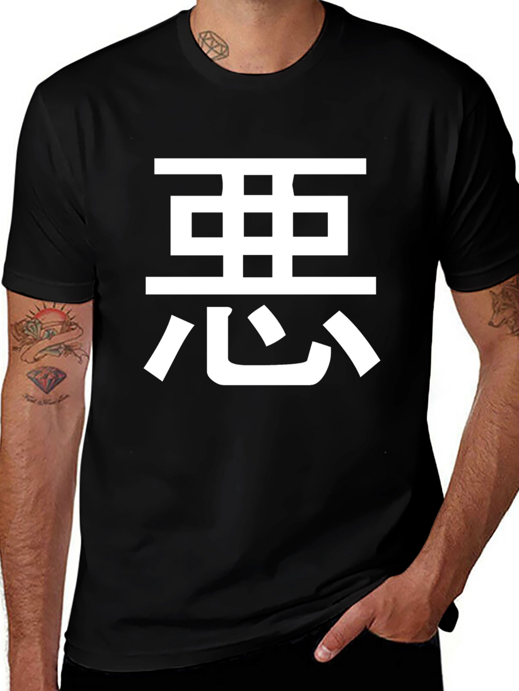 Japanese Evil Character Black T-Shirt