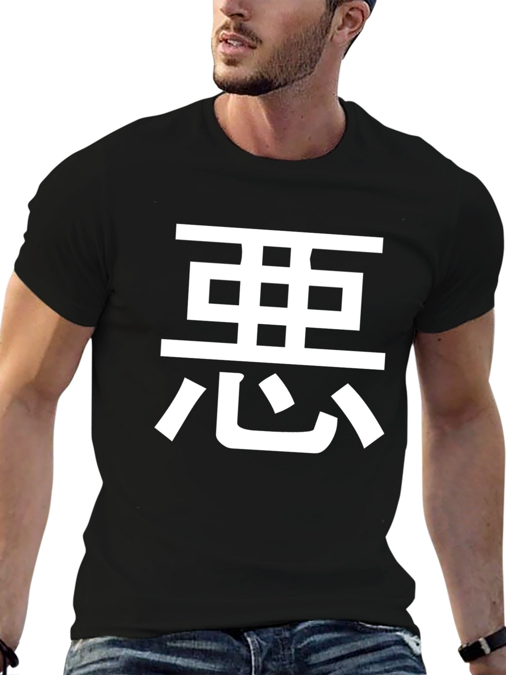 Japanese Evil Character Black T-Shirt