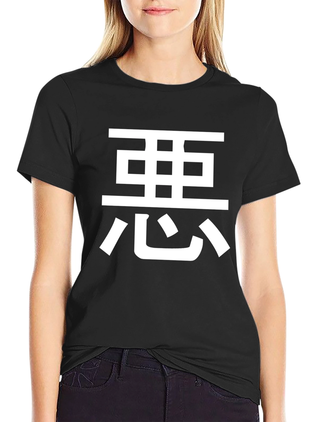 Japanese Evil Character Black T-Shirt