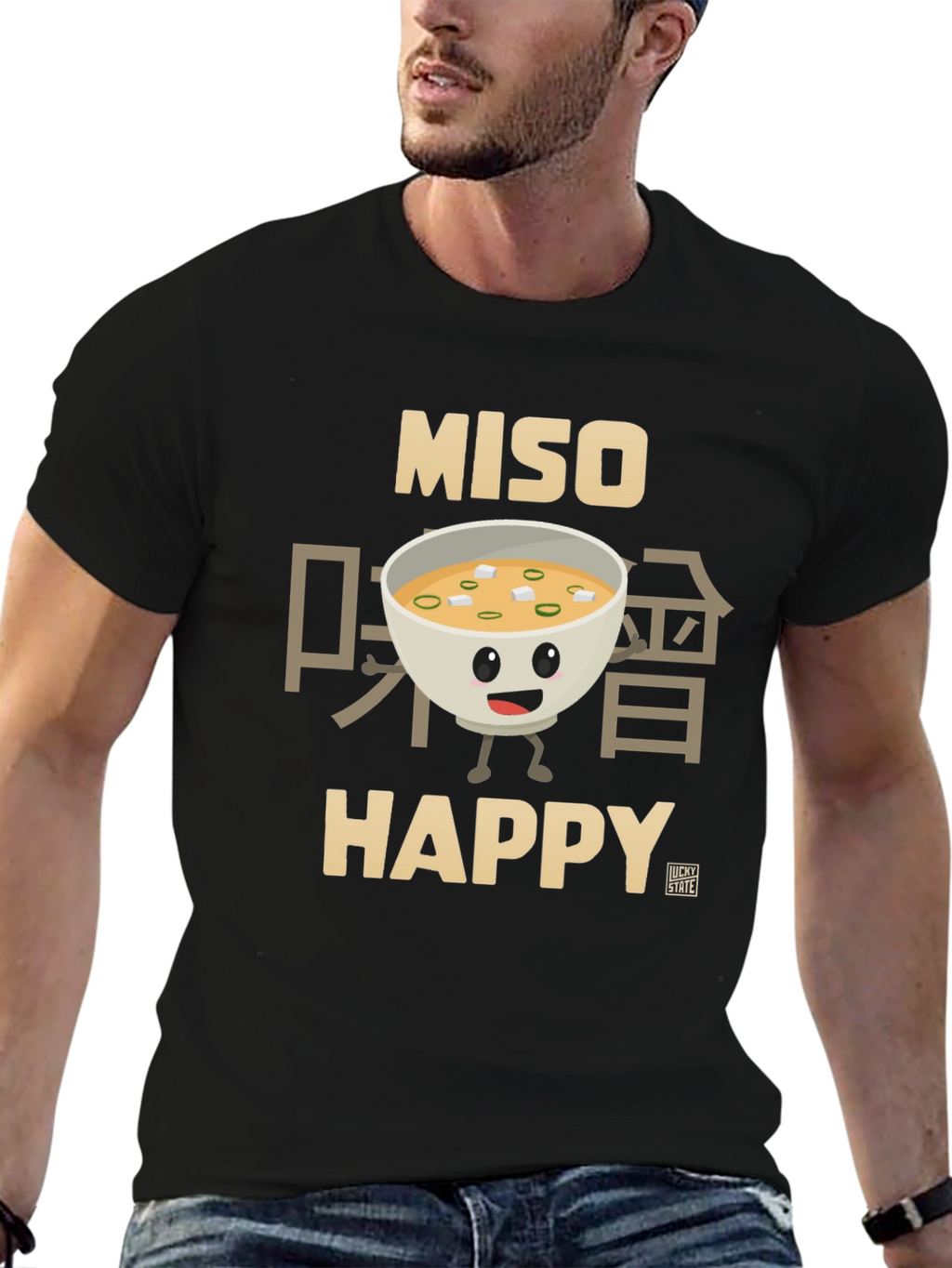 Miso Happy Graphic T-Shirt - Foodie Tee