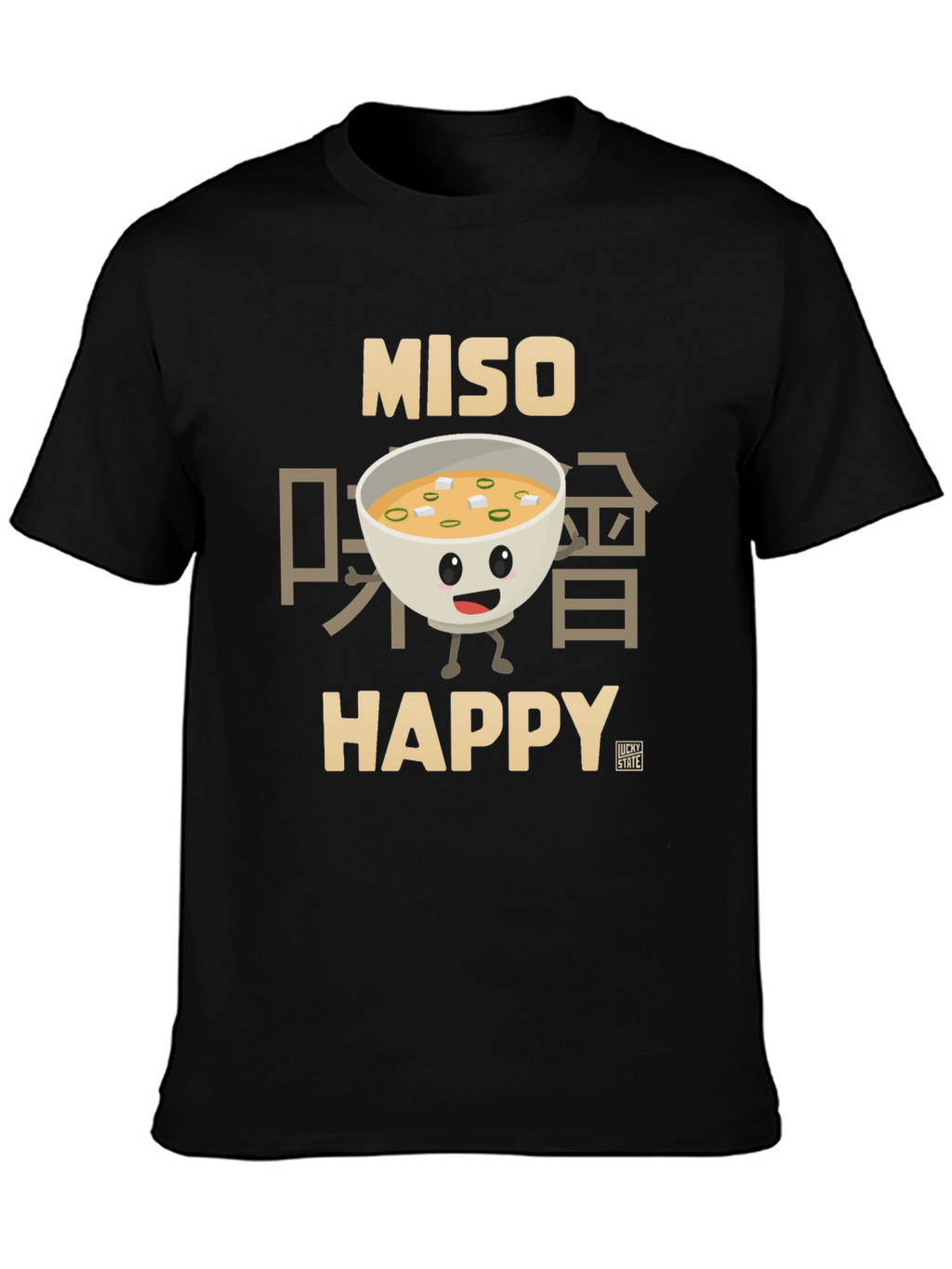 Miso Happy Graphic T-Shirt - Foodie Tee