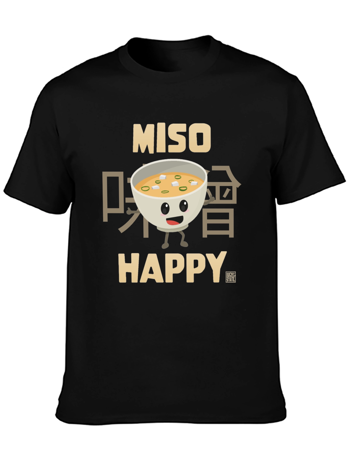 Miso Happy Graphic T-Shirt - Foodie Tee