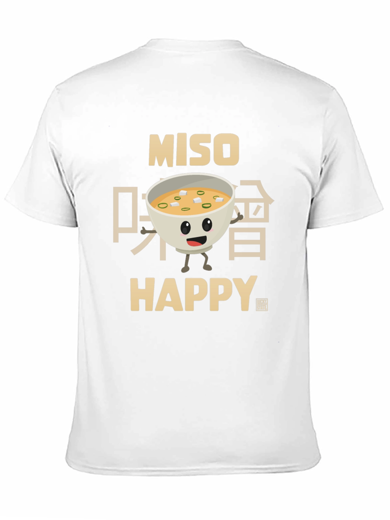 Miso Happy Graphic T-Shirt - Foodie Tee
