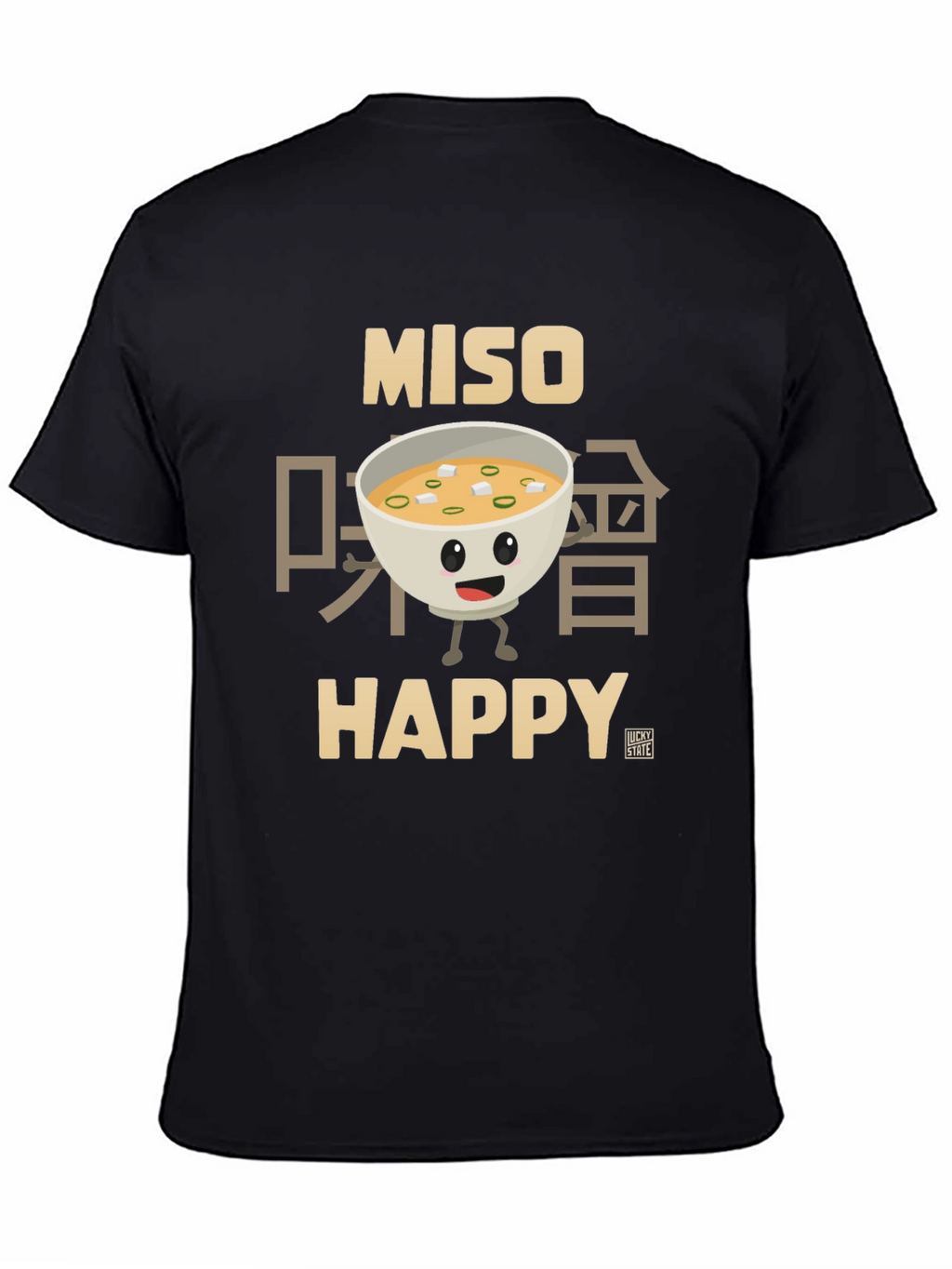 Miso Happy Graphic T-Shirt - Foodie Tee