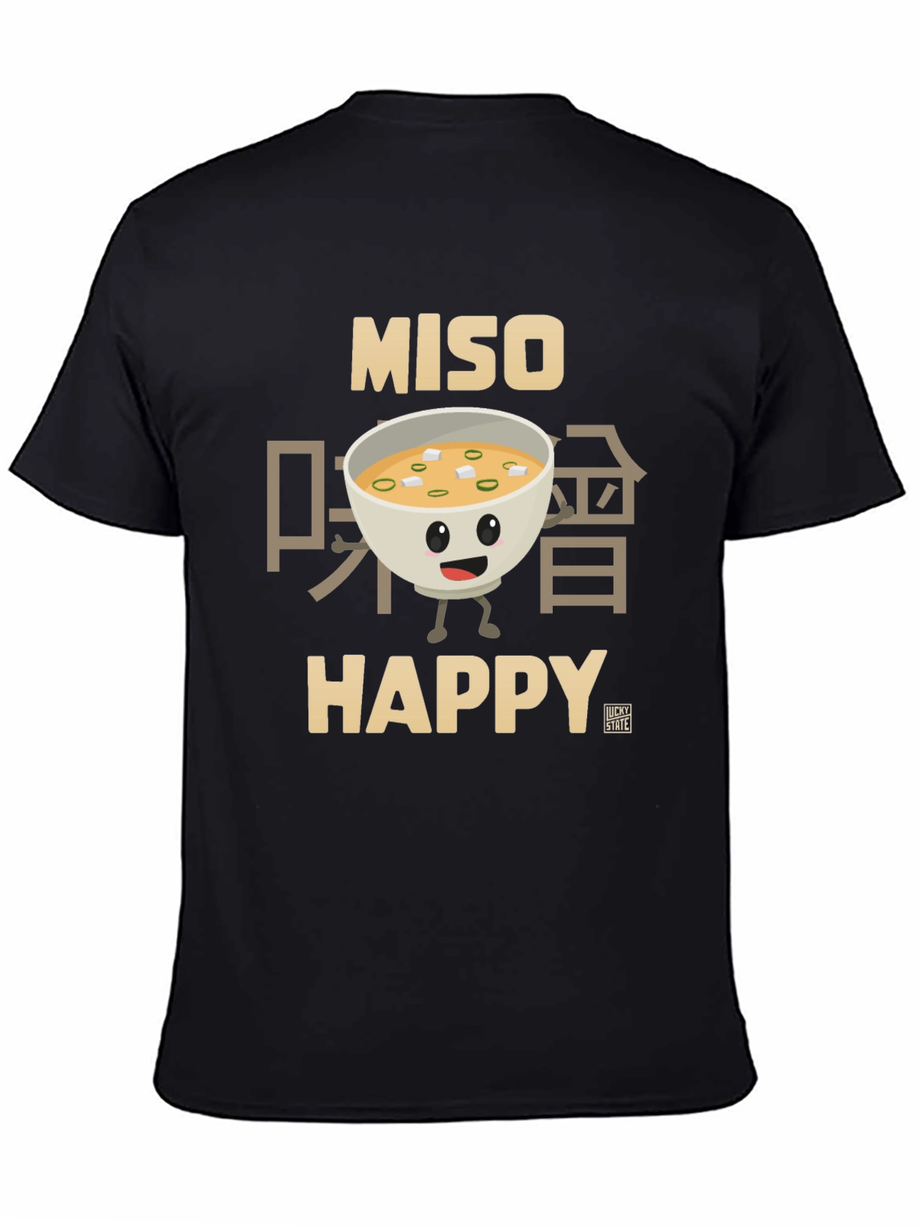 Miso Happy Graphic T-Shirt - Foodie Tee