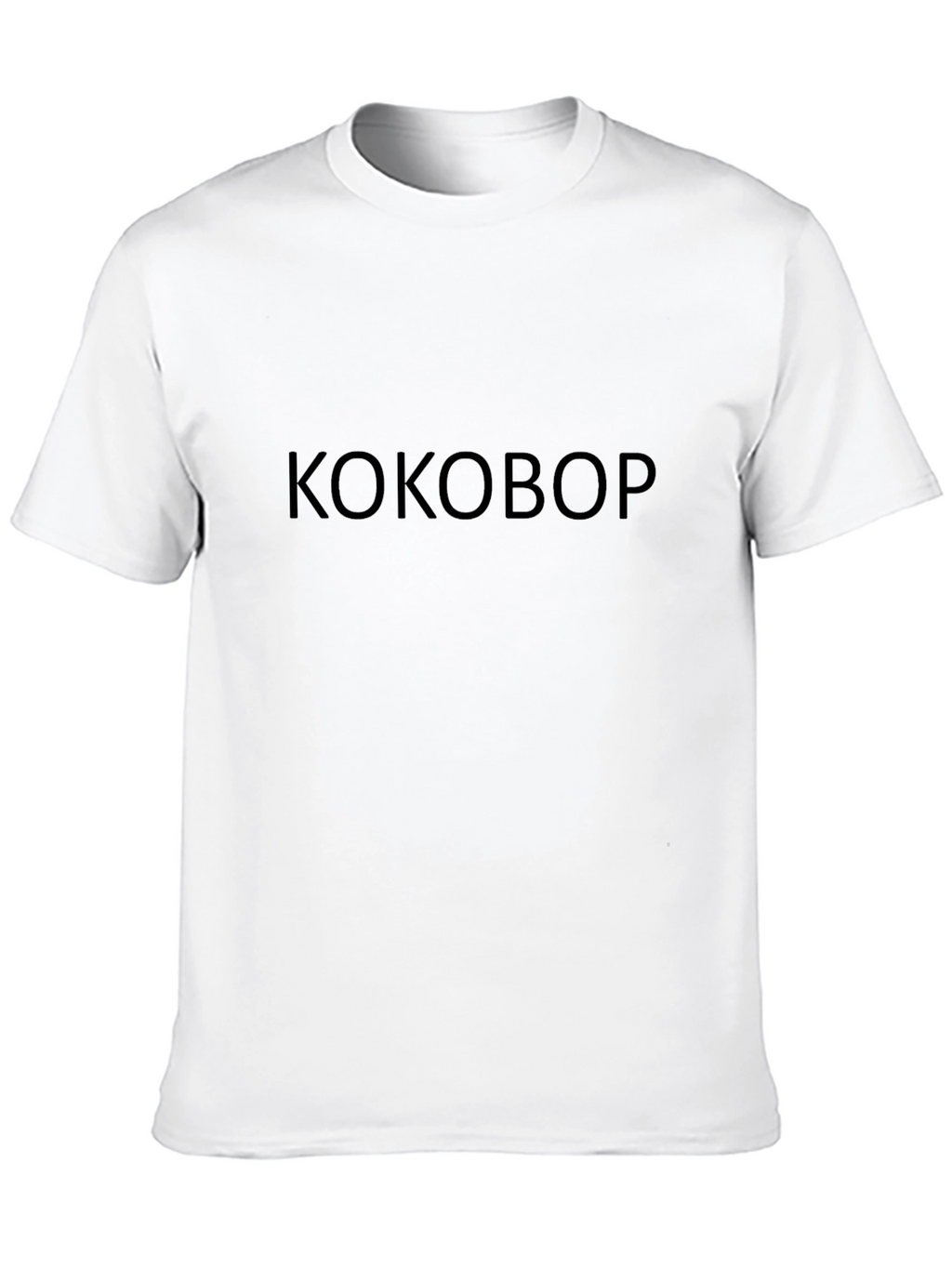 Mens Black KOKOBOB Crew Neck T-Shirt