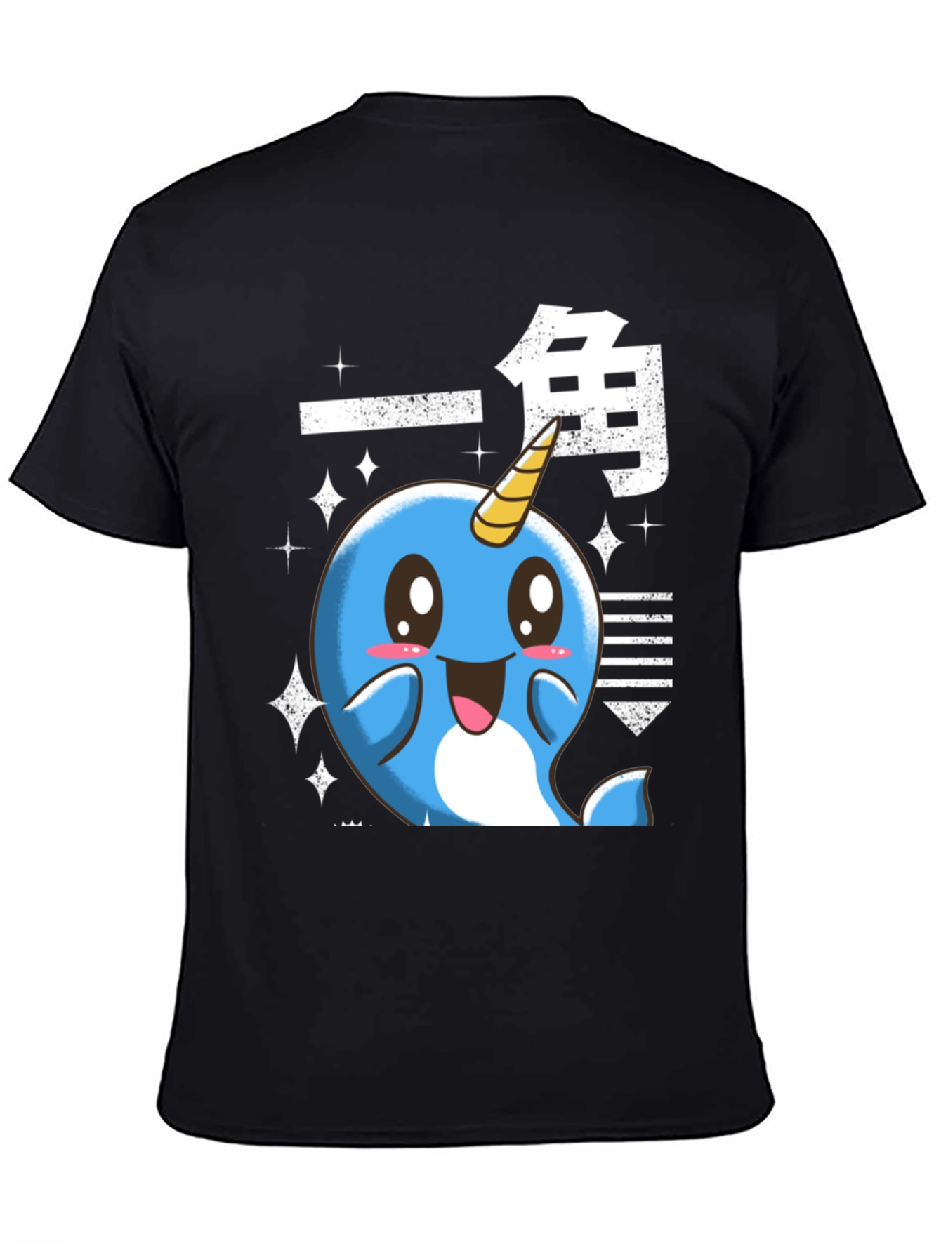 Kawaii Narwhal T-Shirt - Cute Cartoon Graphic Tee