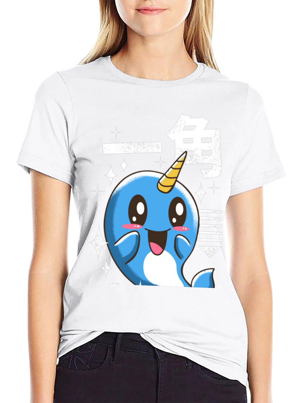Kawaii Narwhal T-Shirt - Cute Cartoon Graphic Tee