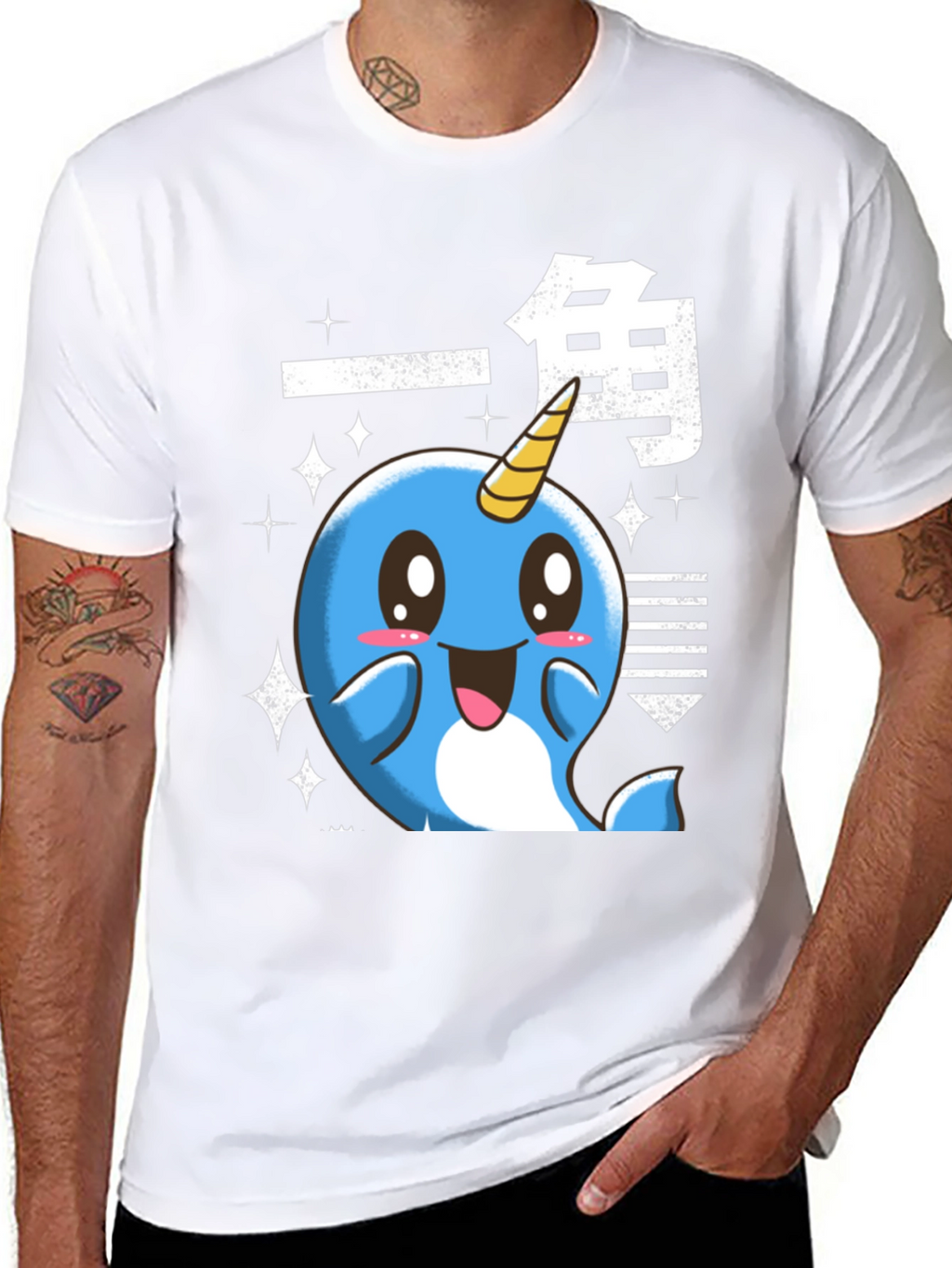 Kawaii Narwhal T-Shirt - Cute Cartoon Graphic Tee