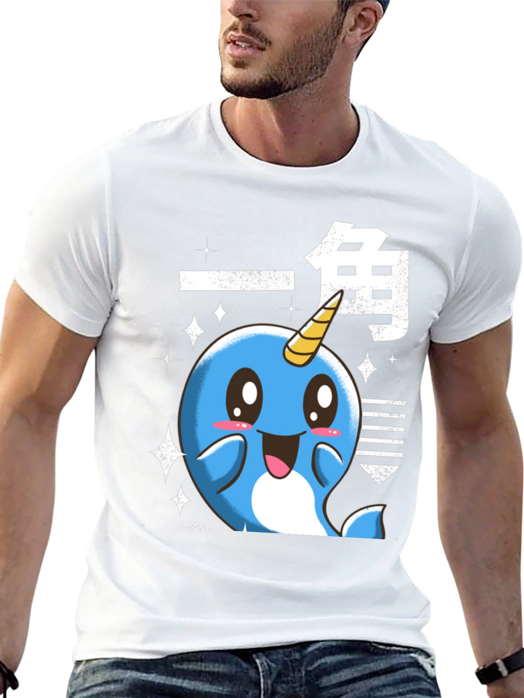 Kawaii Narwhal T-Shirt - Cute Cartoon Graphic Tee