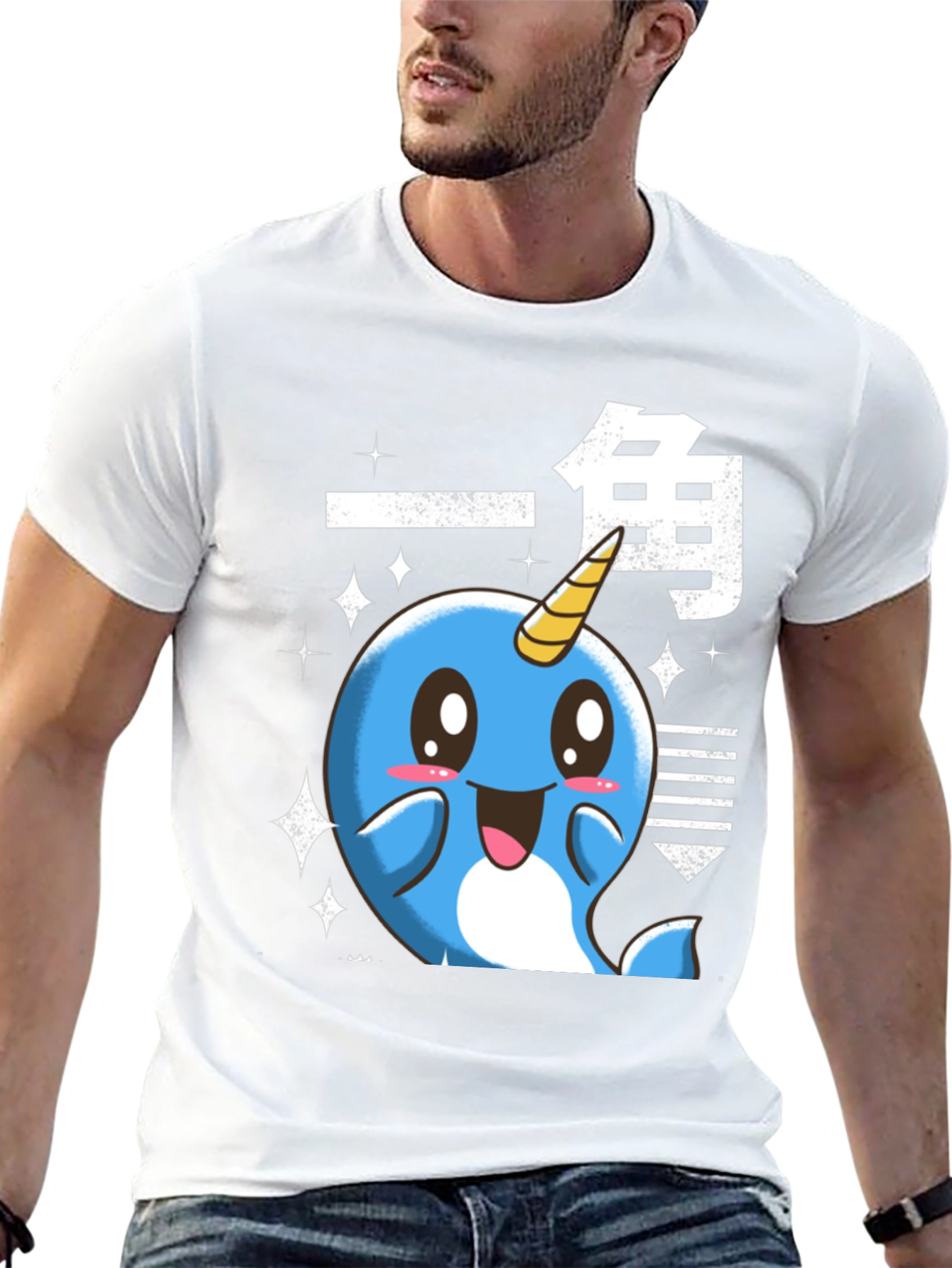 Kawaii Narwhal T-Shirt - Cute Cartoon Graphic Tee