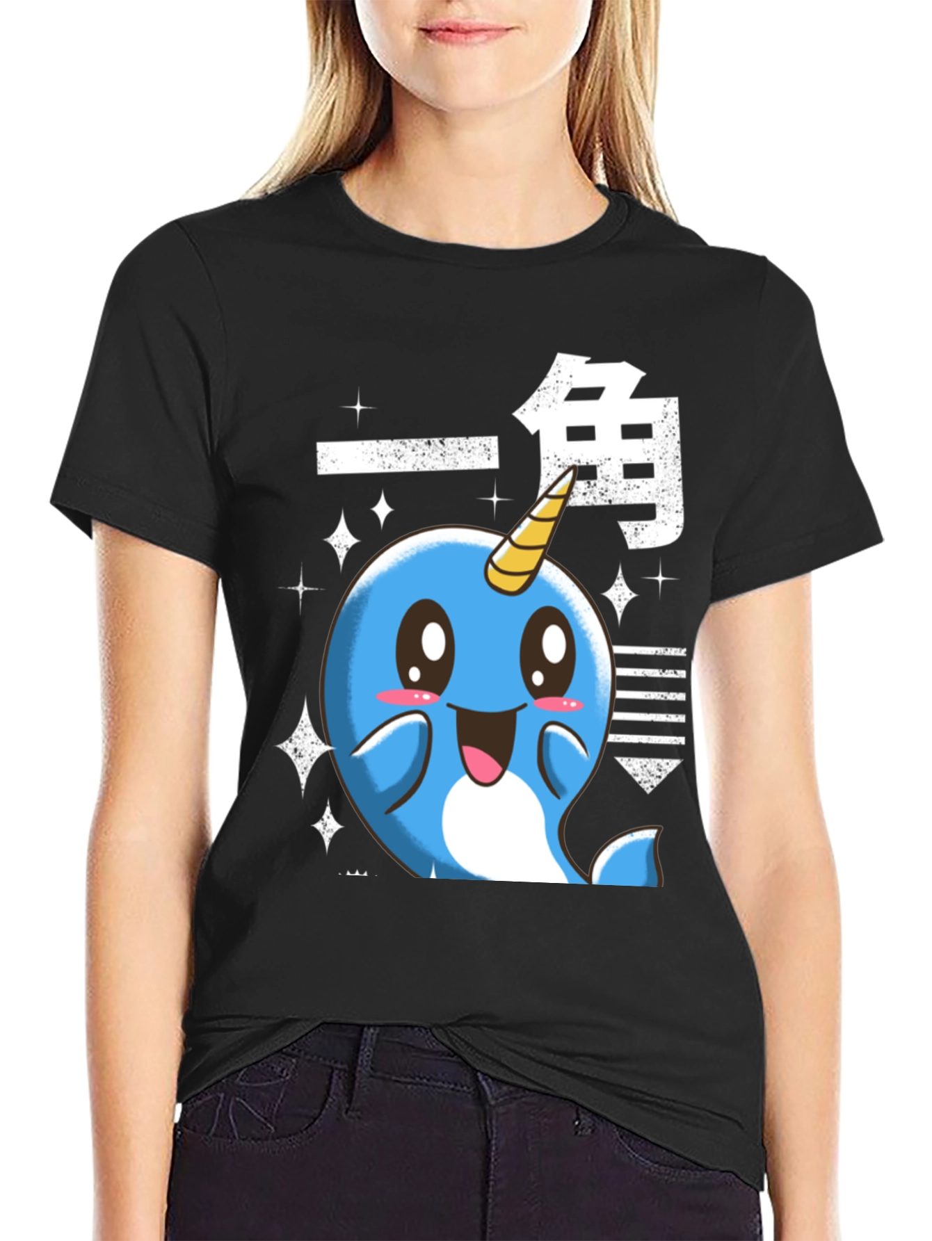 Kawaii Narwhal T-Shirt - Cute Cartoon Graphic Tee