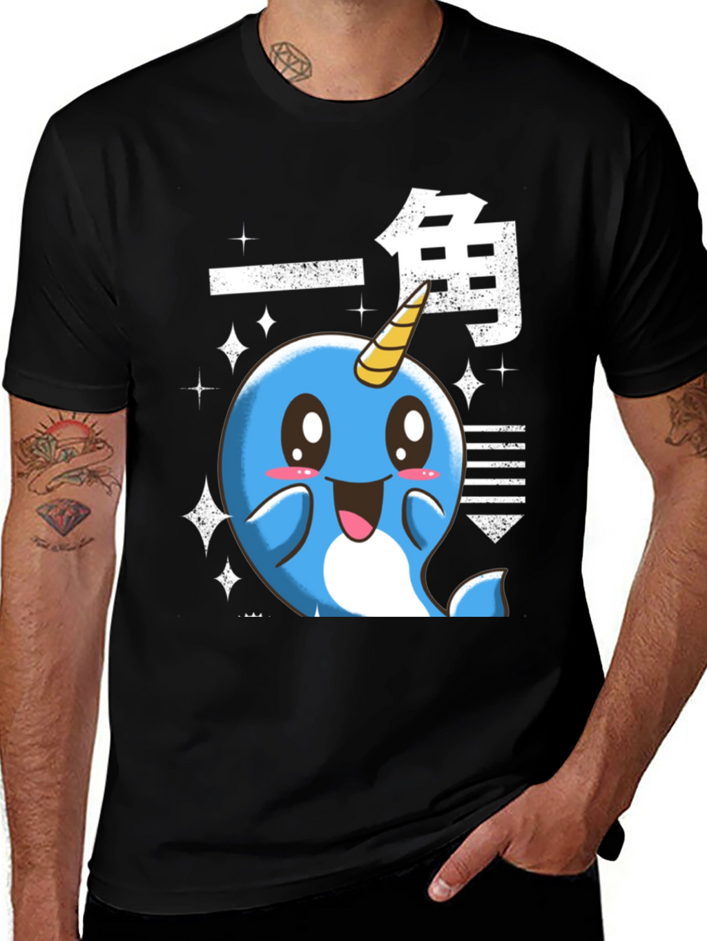 Kawaii Narwhal T-Shirt - Cute Cartoon Graphic Tee