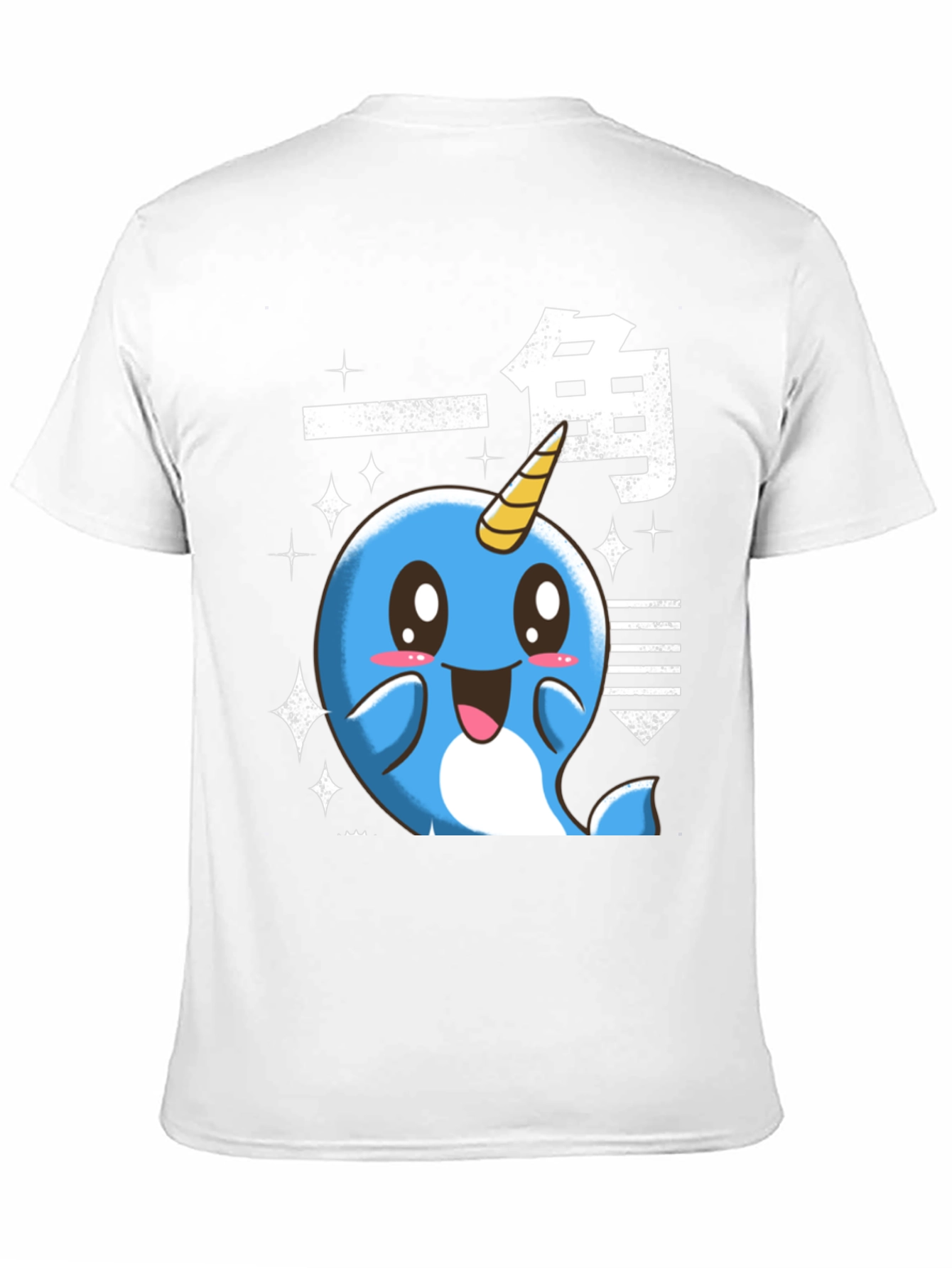 Kawaii Narwhal T-Shirt - Cute Cartoon Graphic Tee