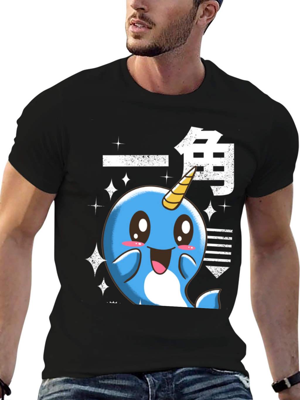 Kawaii Narwhal T-Shirt - Cute Cartoon Graphic Tee