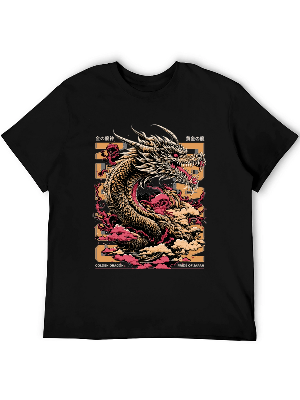 Golden Dragon Graphic Tee - Pride of Japan