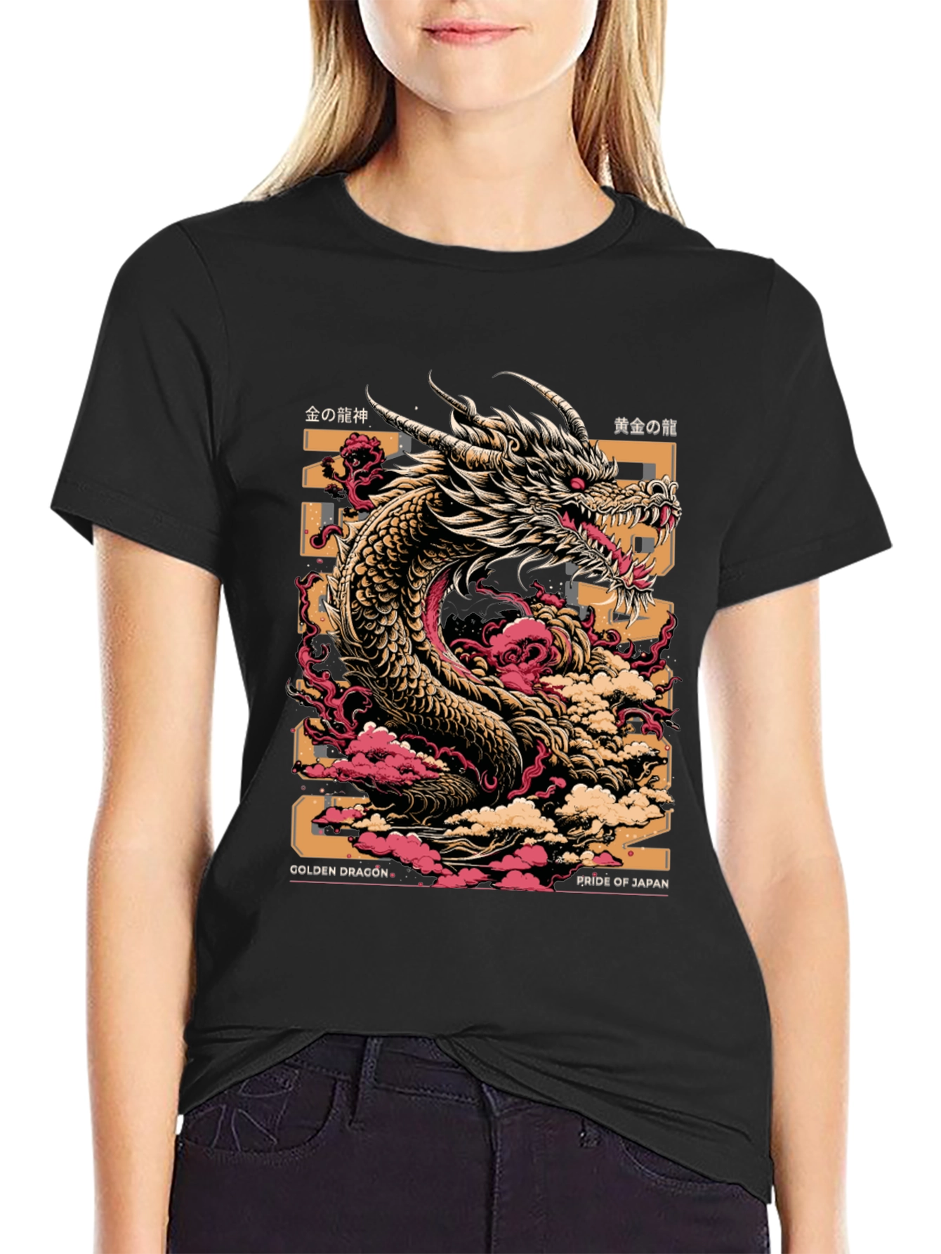 Golden Dragon Graphic Tee - Pride of Japan