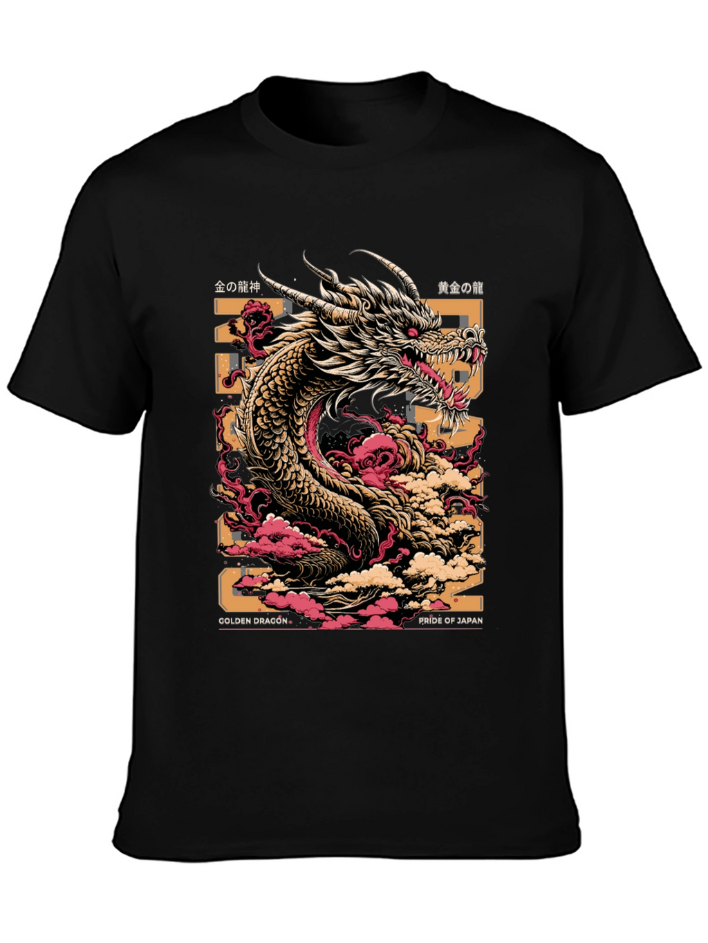Golden Dragon Graphic Tee - Pride of Japan