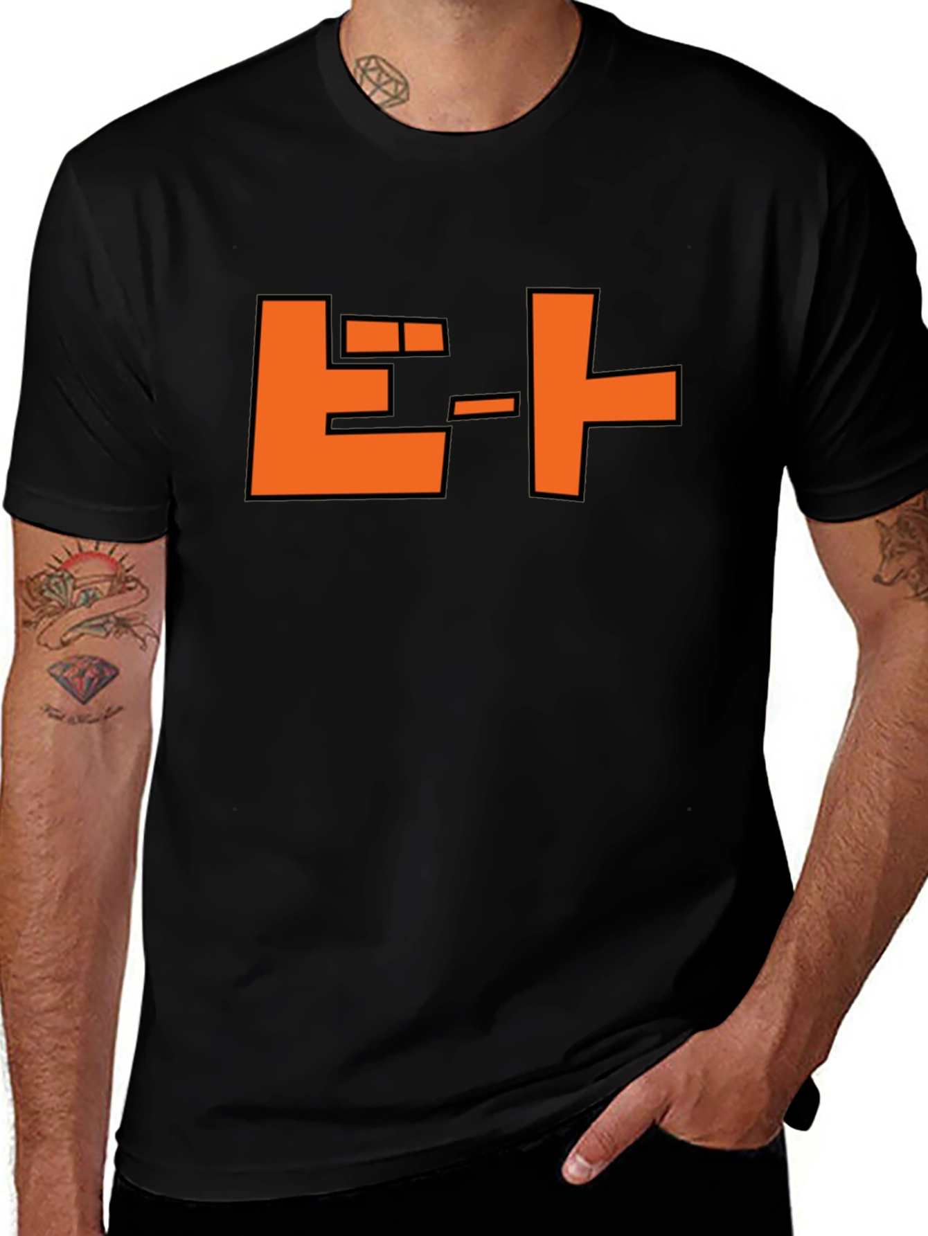 Retro Japanese Text Graphic T-Shirt - Black