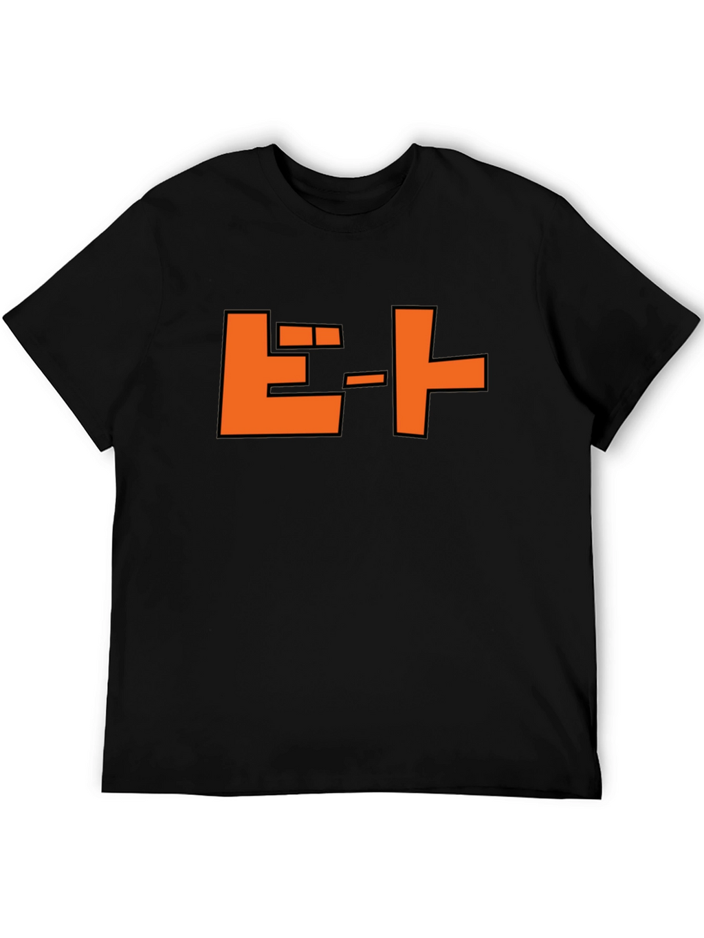 Retro Japanese Text Graphic T-Shirt - Black