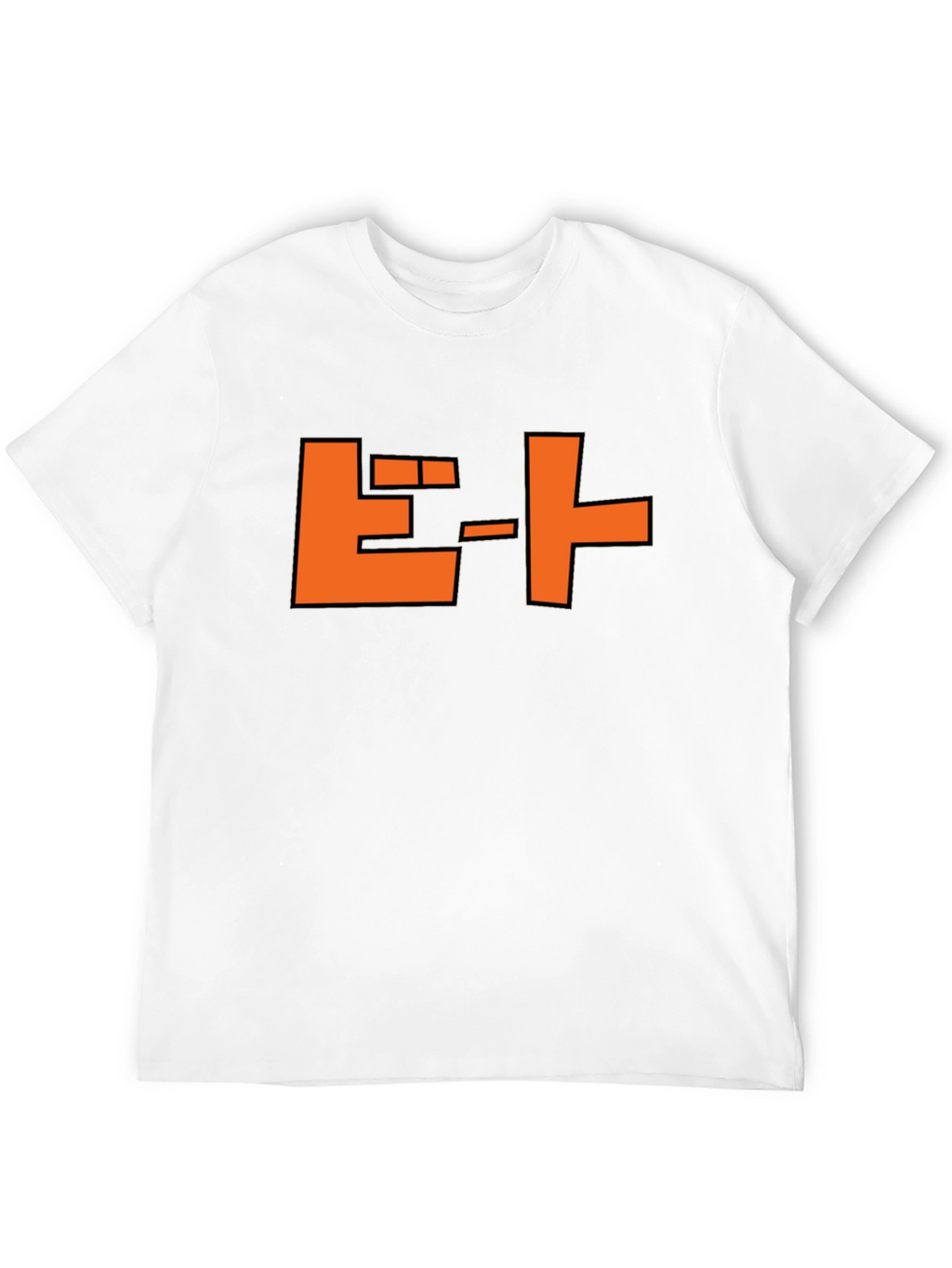 Retro Japanese Text Graphic T-Shirt - Black