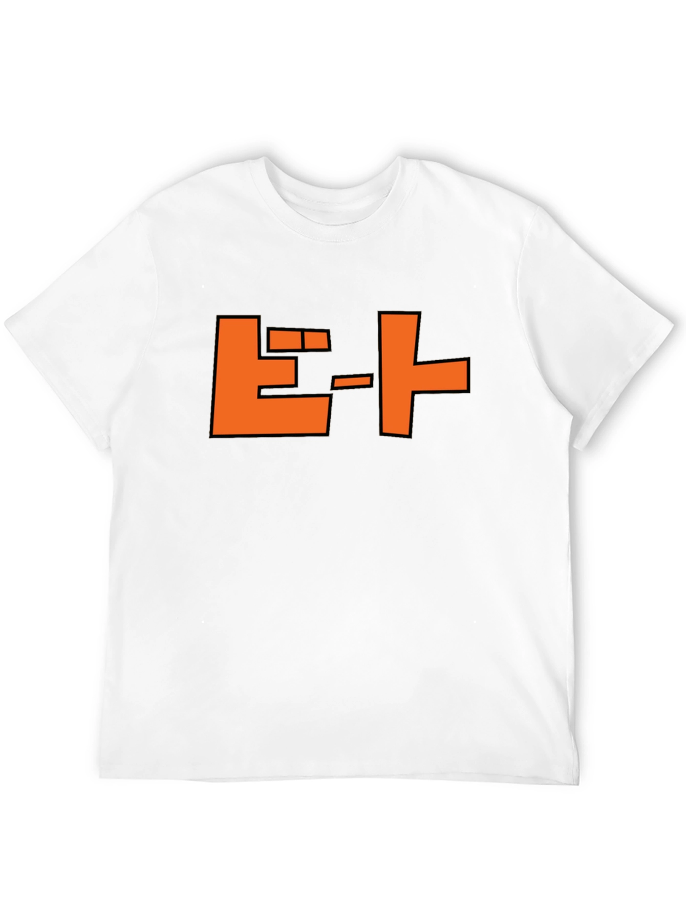 Retro Japanese Text Graphic T-Shirt - Black