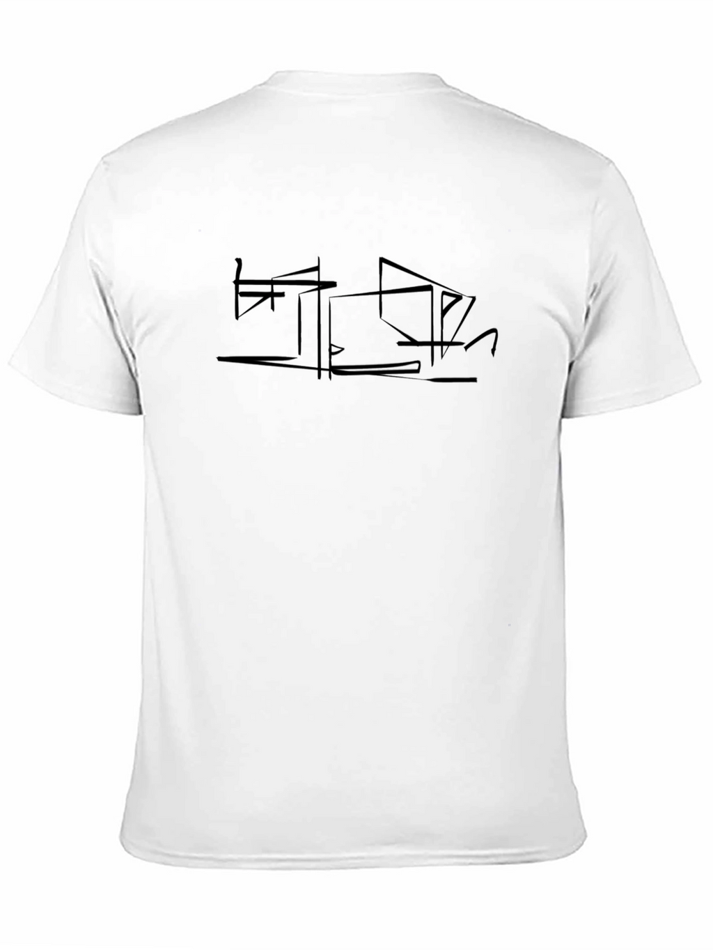 Modern Abstract Graphic Black T-Shirt