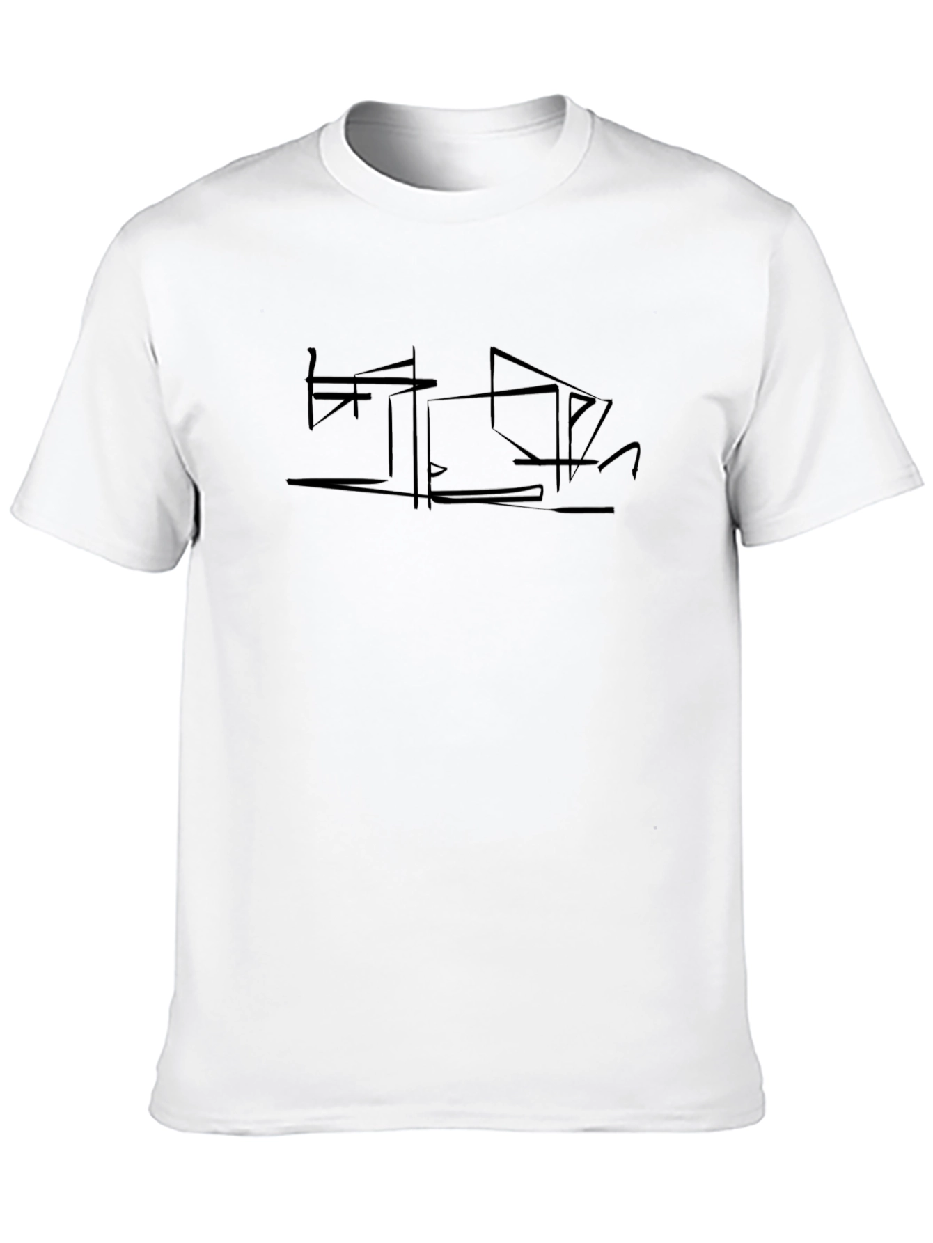 Modern Abstract Graphic Black T-Shirt